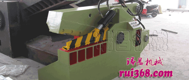 18年專(zhuān)業(yè)生產(chǎn)，液壓金屬剪切機(jī)行業(yè)領(lǐng)導(dǎo)品牌！